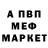 Amphetamine VHQ Emir Abdymanapov