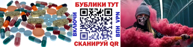 Ecstasy Дубай Звенигород
