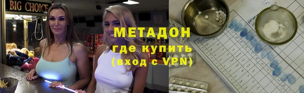 винт Абаза