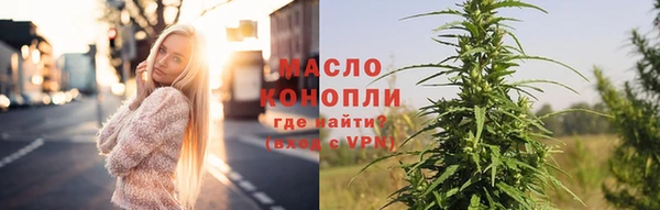 MESCALINE Абинск