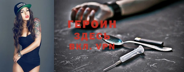 винт Абаза