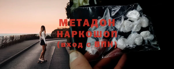 MESCALINE Абинск