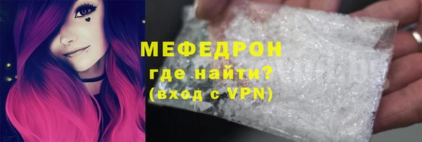 ешки Алексеевка