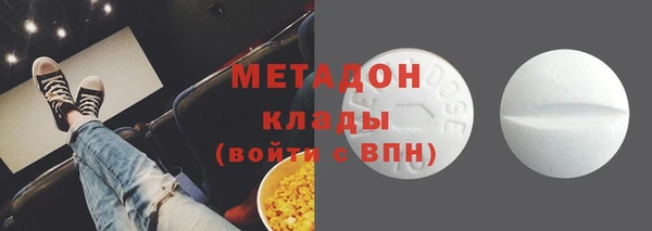 винт Абаза