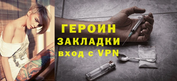 винт Абаза