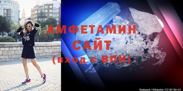 MESCALINE Абинск