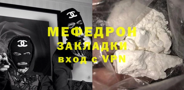винт Абаза