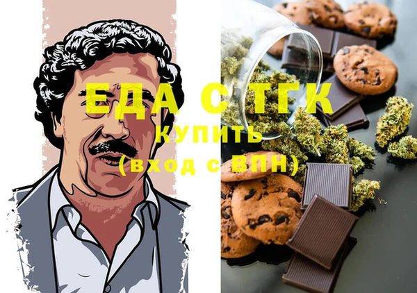 ешки Алексеевка
