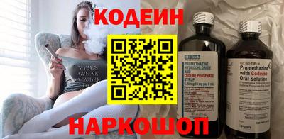 крисы Краснознаменск