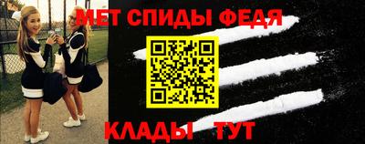 прущие грибы Краснокаменск