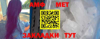 крисы Краснознаменск