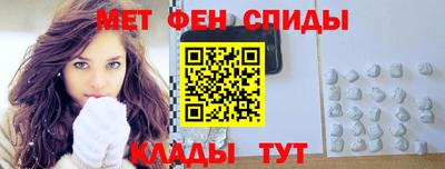 крисы Краснознаменск