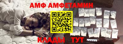 крисы Краснознаменск