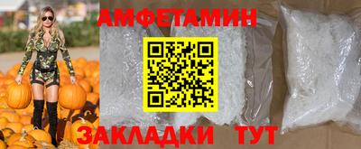 крисы Краснознаменск