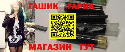 крисы Краснознаменск